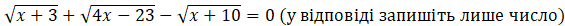 0900qpo5-fbf8-565x26.png