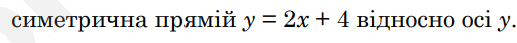 0900qpoq-f93f-517x43.png