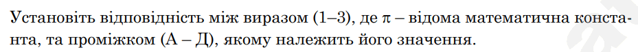0900qppx-318b-929x76.png