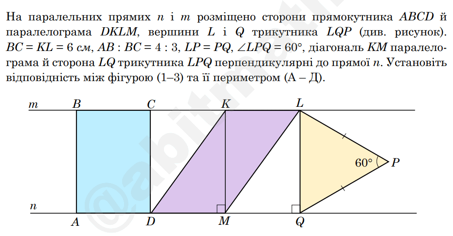 0900qpsz-1ec9-931x486.png