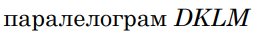 0900qptf-3e6f-265x42.png