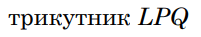 0900qptj-b685-201x37.png