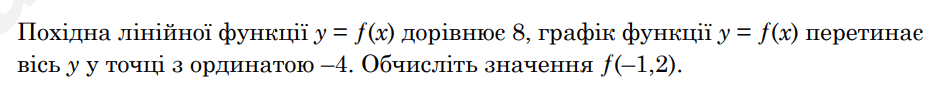 0900qpvj-9dfb-934x87.png