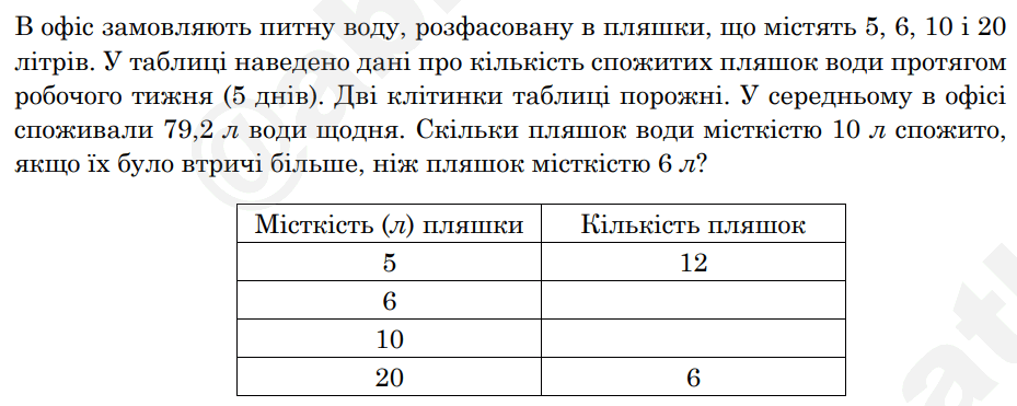 0900qpwr-db61-929x371.png