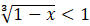 0900qpxm-22af-90x26.png