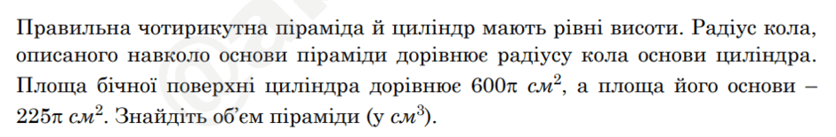 0900qpy2-59df-940x155.png