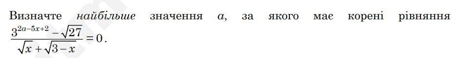 0900qq22-c4e1-936x120.png