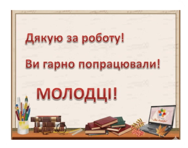 0900qqdu-84ea-599x472.png