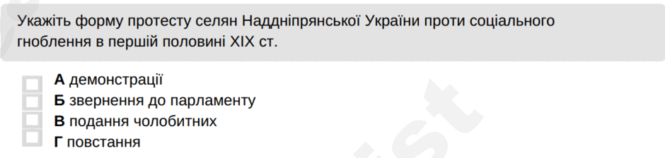 0900qrrl-c342-940x224.png
