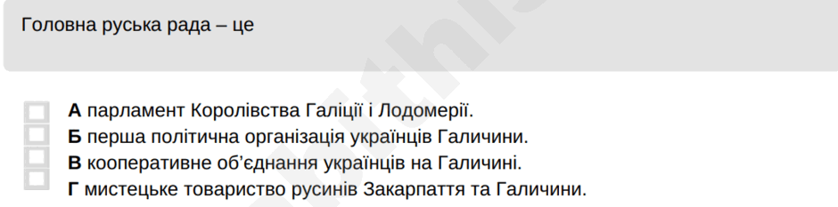 0900qrsf-ed29-940x233.png