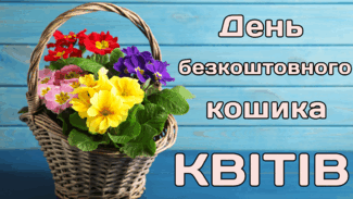 0900qrt5-ce25-325x183.png