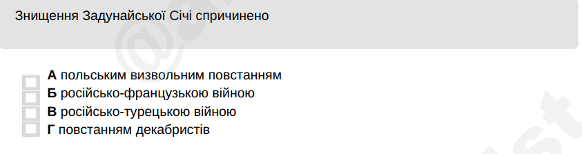 0900qrtu-69b7-843x223.png