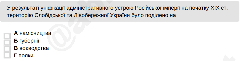 0900qrur-62fa-842x215.png