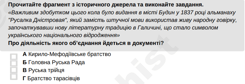 0900qrza-2088-841x288.png