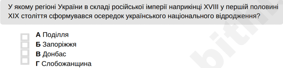 0900qs1k-c9c1-940x227.png