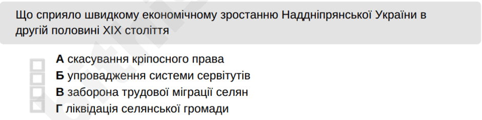 0900qs1w-02e9-940x234.png