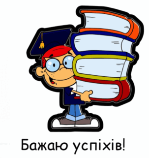 0900qs5x-3158-303x321.png