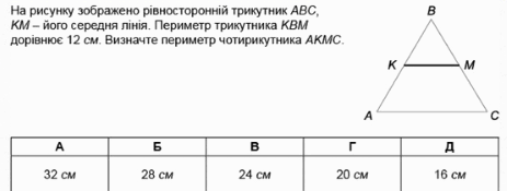 0900qsrz-905f-534x202.png