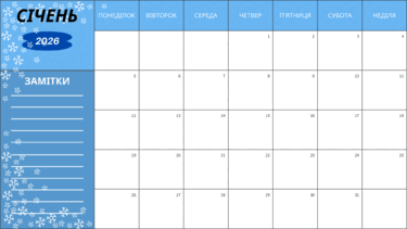 0900qsv1-f1d8-375x211.png