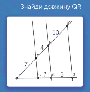 0900qt56-7bea-334x342.png