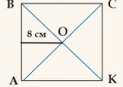 0900qt8k-0490-223x157.png