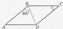 0900qtbk-7522-456x213.png