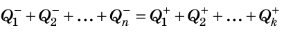 0900quns-3b6a-410x47.png