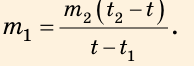 0900qut3-6ccf-194x66.png