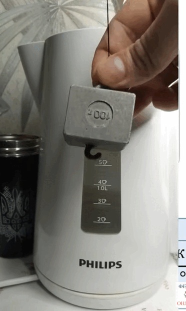 0900quxr-5e27-372x621.png