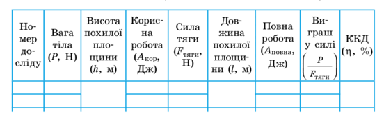 0900qv2z-c9d6-552x172.png