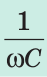 0900qw6r-9492-47x77.png
