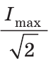 0900qw8h-214b-72x92.png