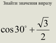 0900qxvk-900e-187x146.png
