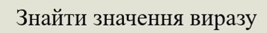 0900qybg-0f2d-385x48.png