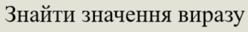 0900qymz-304f-248x32.png