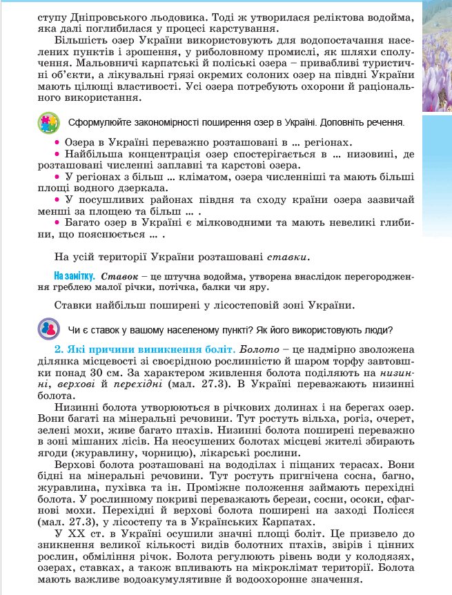 0900qyop-9f5f-695x914.png