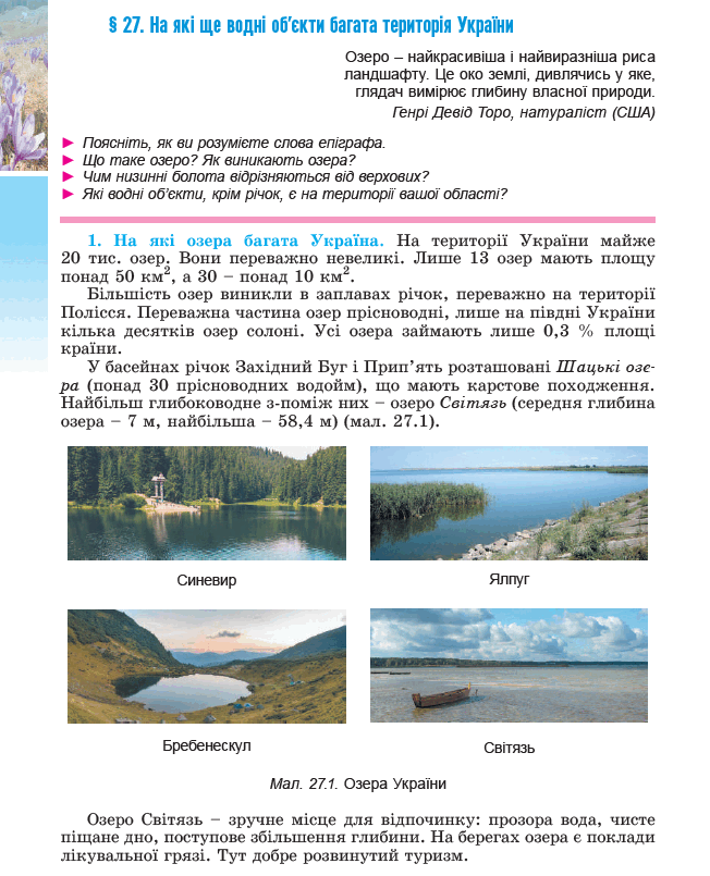 0900qyoq-0033-731x902.png
