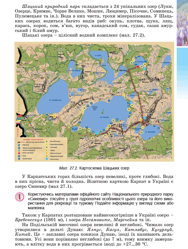 0900qyot-b8b8-693x917.png