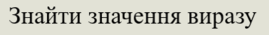 0900qyse-0940-269x35.png