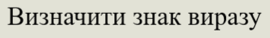 0900qz0g-39b9-270x38.png