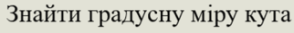 0900qz5l-1c76-322x37.png