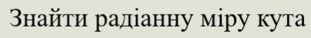 0900qz8q-e288-311x38.png