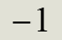 0900qzc7-69b7-62x40.png
