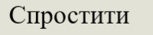 0900qzd9-2e2e-153x35.png