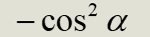 0900qzez-5e1f-150x37.png