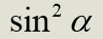 0900qzfh-13ab-103x39.png