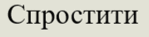 0900qzk5-b185-149x37.png