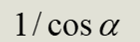 0900qzo2-e951-140x42.png