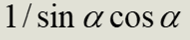 0900qzoh-83b6-190x40.png