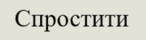 0900qzq7-4dfb-146x40.png